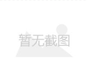 东莞自体脂肪填充额头整容医院排行榜及介绍（专